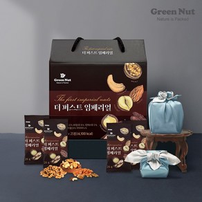 [100%견과구성] 그린너트 더 퍼스트 임페리얼 너츠 25g x 25봉 x 1세트