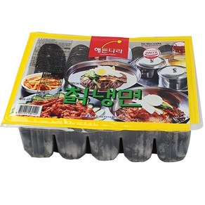 해든나라 칡냉면 2kg 물냉면 평양냉면 칡냉면사리 10인분, 1개