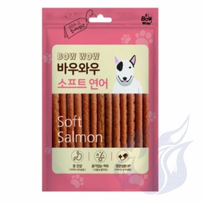 삼미호 연어져키 150g 펫푸드 애완견간식 강아지스틱 소형견간식 강아지산책간식 개간식 반려동물간식 말티즈간식 반려견간식 반려동물펫푸드 애견져키 강아지져키 강아지연어간식 아기강아지간, 1개