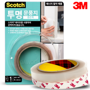 다우몰 3M 스카치 투명문풍지 4M, 1세트, 좁은폭 25mm x 6M