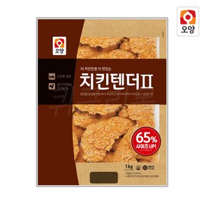 [사조오양]치킨텐더 1kg, 1개