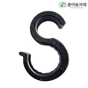 파이프걸이 오리걸이 (100개 묶음) 용이농자재, 32mm x 25mm(100개 묶음), 1개