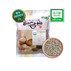 국내산 유기농발아현미 1kg (2024년산), 1개