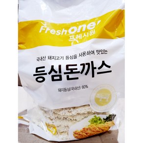 FO 등심돈까스(200gx10) 간식세트 옥주부 돈까스, 200g, 10개