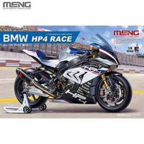 맹 Meng CEMT-004 1/9 BMW HP4 레이스, 1개