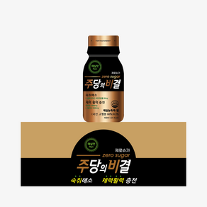 주당의비결 숙취해소 타우린 에너지 음료 제로 슈가 드링크 10개입 1박스, 10개, 100ml, 52g