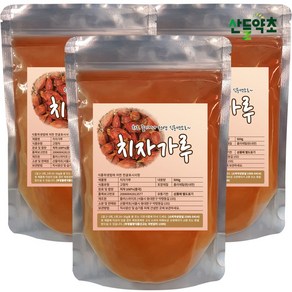 식용 치자가루 500g 천연색소 치자열매 100%