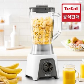 테팔 블렌더 블렌데오 플러스 믹서기 1.5L BL2C01 4중칼날 450W 얼음 분쇄기