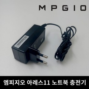 엠피지오 아레스11 노트북 호환 충전기아답타어댑터, 1개