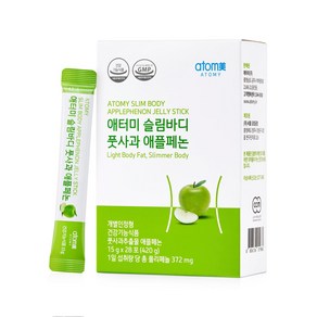 애터미 슬림바디 풋사과 애플페논, 15g, 28개