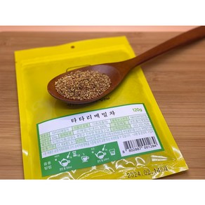 국산 100% 블랙 타타리메밀차 (통씨앗) 120g, 1개, 1개입