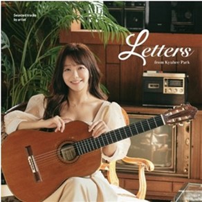 [CD] 박규희 - 10집 Lettes : 베스트 앨범