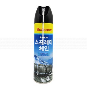 불스원 레인OK NEW 스프레이 체인, 2개, 500ml