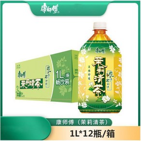 청차 캉스푸 차음료 말리청차, 445ml, 15개