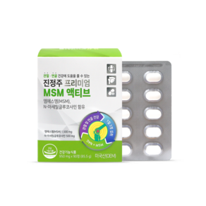 진정주 프리미엄 MSM 액티브, 90정, 1개