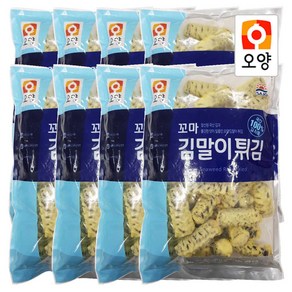 사조오양 꼬마 김말이 튀김 8kg (1kg x 8개) 판매자 햇살누리