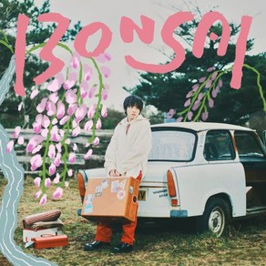 [CD] imase (이마세) - BONSAI [CD + DVD]