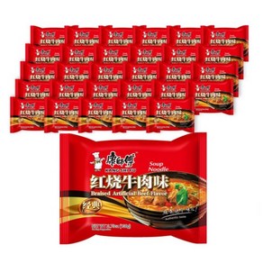 [공식수입인증정품] 캉스푸 홍소우육향 라면 106g 30개