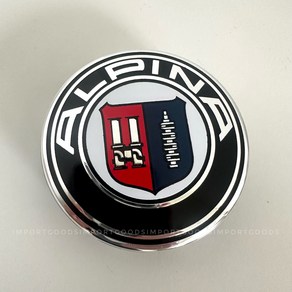 ALPINA 알피나 BMW 휠캡 E바디 F바디 68mm 클립형 1대분 4개세트