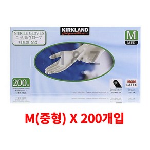 커클랜드 니트릴 다용도 장갑 중형 200매, 중(M), 1개, 200개