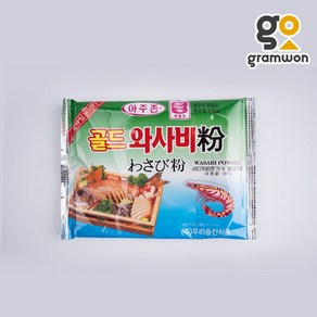 골드 와사비분 200g 우리승진 와사비 가루 분태 파우더 고추냉이 업소용 대용량, 1개