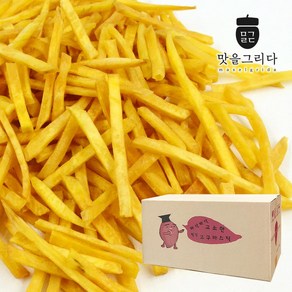 맛을그리다 웰빙 고구마스틱 5kg 벌크박스 고구마스낵, 1개