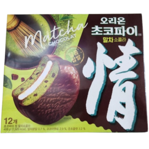 오리온초코파이 말차쇼콜라 12p, 408g, 1개