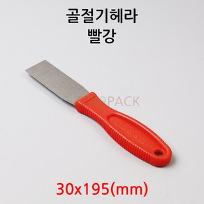 골절기헤라 빨강 소 골절기청소 이물질제거 청소헤라, 1개