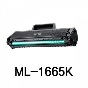 ML-1665K 삼성 슈퍼재생토너 흑백, 1개