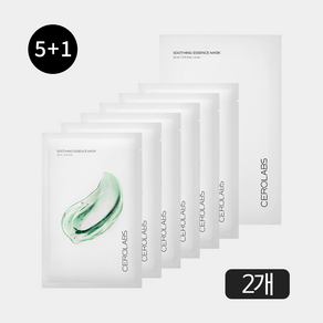 [NEW] 세로랩스 수딩 에센스 마스크, 2개, 6개입