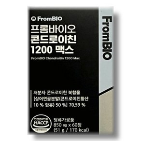 [정품발송] 프롬바이오 콘드로이친 1200 맥스 850mg x 60정 520131, [정품발송] 프롬바이오 콘드로이친 1200 맥스 850, 1개