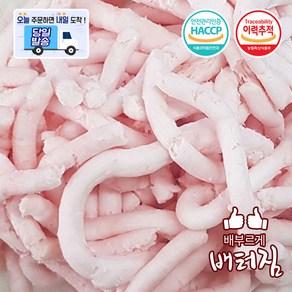 (배터짐) 국내산 한돈 돼지지방 (다짐) 돼지기름, 1kg, 1개