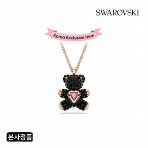 [스와로브스키] [/본사정품] Teddy Heart 블랙 목걸이 5693623