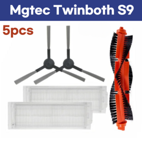 mgtec twinboth 엠지텍 트윈보스 s9 소모품 교체품 부품, 1개, 세트(5pcs)