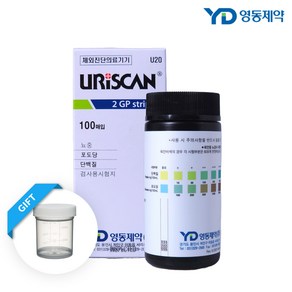 영동제약 유리스캔 소변검사 키트 케톤 당뇨 단백뇨 소변컵 무료 1종 2종 4종 7종 10종