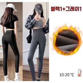 스판 조거 레깅스 사계절 2P 기모레깅스