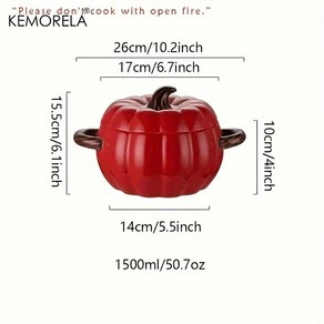 뚜껑 더치오븐 냄비 세라믹 호박 접시 할로윈 도자기 디저트 소스