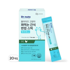 닥터뉴토 고양이 짜먹는 간식 한입 스틱 (유산균 장건강 헤어볼 케어에 도움) 20개입, 10g, 1세트, 유산균 치킨