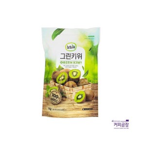 뉴뜨레 냉동 냉동 키위 1kg(냉동), 1개