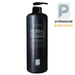 댕기머리 프로페셔널 허벌 헤어 케어 트리트먼트 1000ml