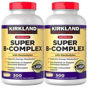 Kirkland Signature Super B-Complex 500정 2병