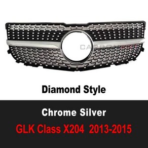 2013 2014 2015 년 다이아몬드 그릴 Meced GLK Class x204 그릴 GLK 220 GLK 300 GLK 400 X204 다이아몬드 그리드, 1.silve