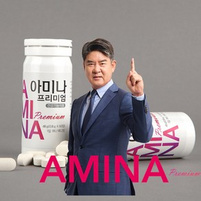 아미나 프리미엄 AMINA Pemium, 1개, 60정