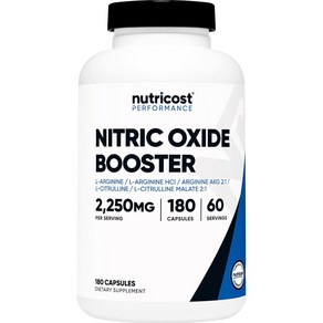 Nuticost 산화질소 부스터 750mg 180 캡슐 - 1회 제공량당 2250mg - 글루텐 프리 및 비 GMO, 180정, 1개