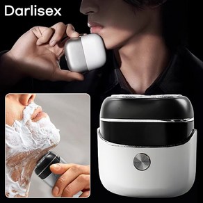 Dalisex 휴대용 더블헤드 전기면도기 방수 남자 전기면도기, 블랙, 6.2cm*7cm