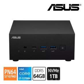 ASUS PN64 S7107MD i7-13700H (64GB/NVMe 1TB) 미니PC 인텔 코어 13세대 가정용 사무용, 상세페이지 참조, 상세페이지 참조