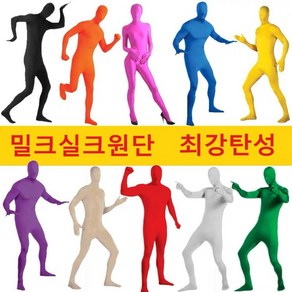 라비로스 고급형 쫄쫄이의상 전신타이즈 통쫄쫄이 개그콘서트