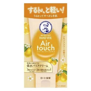 로토 맨소래담 핸드 베일 에어 터치 배리어 크림 레몬 플라워 향, 50g, 1개