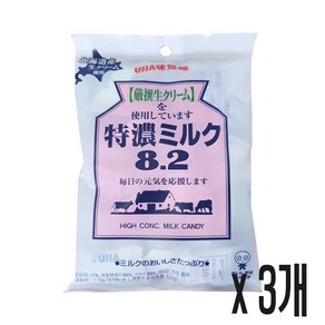 미카구토 토쿠노 밀크 캔디 115g, 3개