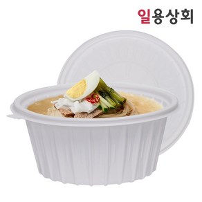 [ILYONG] 면용기 냉면용기 FP 195파이 대 1400ml 100세트 백색, 100개, 1세트